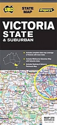 Victoria State and Suburban Map 370 26th (Sheet Map)