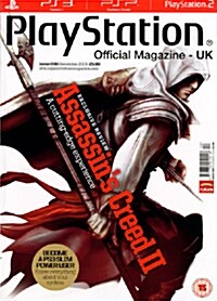 Playstation Official Magazine UK (월간 영국판): 2009년 12월호