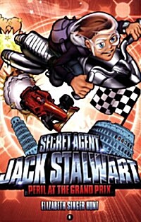 [중고] Secret Agent Jack Stalwart: Book 8: Peril at the Grand Prix: Italy (Paperback)