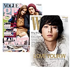 Vogue Girl 보그걸 + W Korea 더블유 2009.12