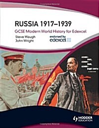 Russia 1917-1939 (Paperback)