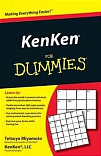 Kenken for Dummies (Paperback)