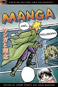 Manga and Philosophy: Fullmetal Metaphysician (Paperback)