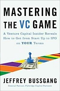 [중고] Mastering the VC Game (Hardcover)