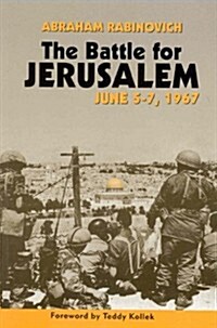 The Battle for Jerusalem (Hardcover)