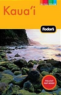 Fodors Kauai (Paperback, Map, 3rd)