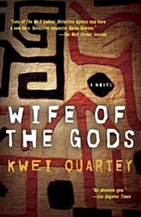 Wife of the Gods (Paperback, Reprint)
