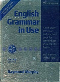 [중고] English Grammar in Use Silver with Answers (Hardcover, CD-ROM, 3rd)