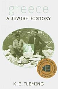 Greece: A Jewish History (Paperback)