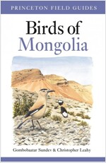 Birds of Mongolia (Paperback)