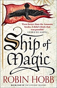 Ship of Magic (Paperback)