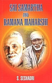 Sai Samartha and Ramana Maharshi (Paperback)