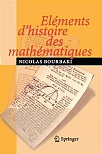 El?ents dHistoire Des Math?atiques (Paperback, 2)