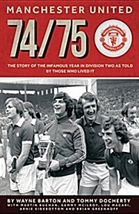 Manchester United 74/75 (Hardcover)
