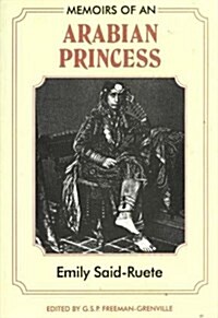 Memoirs of an Arabian Princess (Paperback, New ed of 1888 ed)