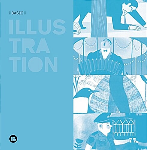 Basic Illustration (Paperback)