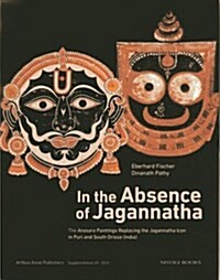 In the Absence of Jagannatha (Hardcover)