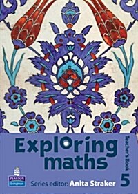 Exploring Maths (Package)