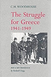 Struggle for Greece, 1941-1949 (Paperback, 2nd Revised edition)