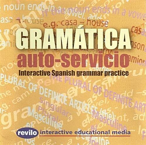 Gramatica Auto Servicio : Interactive Spanish Grammar Practice (CD-Audio)