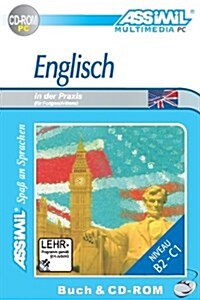 Englisch in der Praxis CD-ROM Pack (CD-ROM)