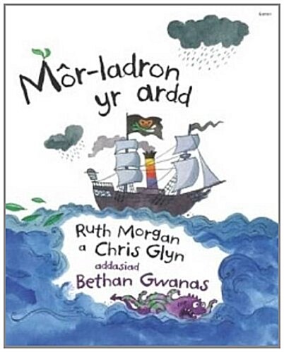 Mor-Ladron Yr Ardd (Paperback)