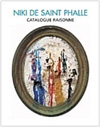 CATALOGUE RAISONN V1 NIKI DE SAINT PHALL (Hardcover)