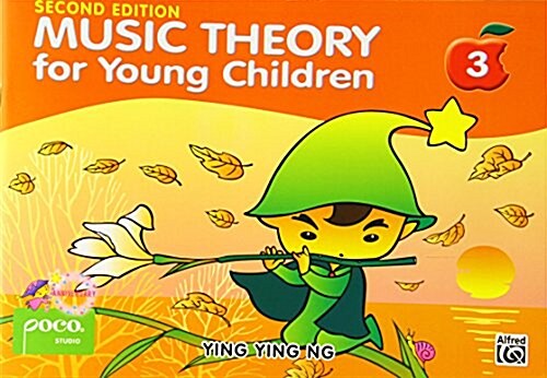 Music Theory for Young Children, Bk 3 (Paperback, 2)