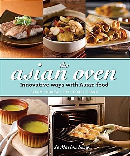 The Asian Oven (Paperback)