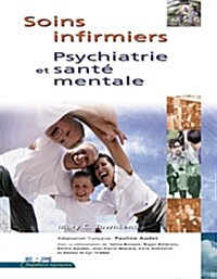 Soins Infirmiers En Psychiatrie ET Sante Mentale (Paperback, 3 Rev ed)