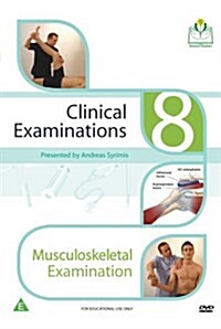 Musculoskeletal Examination (Digital)