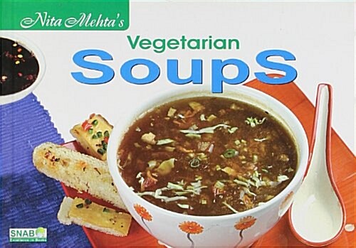 Vegetarian Soups (Paperback)