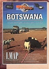 Botswana : Highly Detailed GPS Road Map (Sheet Map, folded, 4 Rev ed)