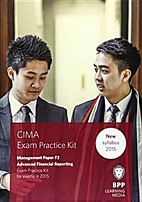 CIMA F2 Advanced Financial Reporting : Objective Test Question Kit (Paperback)