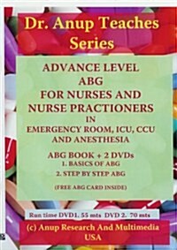 Advanced Level ABG for Nurses & Nurse Practitioners in ERs & ICUs (Package)