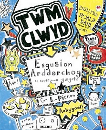 Esgusion Ardderchog : A Mwy o Stwff Da (Paperback)