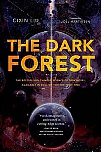 The Dark Forest (Hardcover)