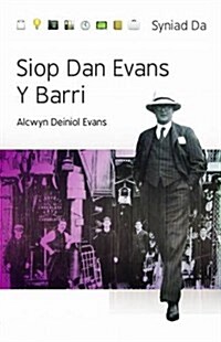 Siop Dan Evans y Barri (Paperback)
