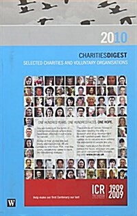 Charities Digest (Paperback, Rev ed)