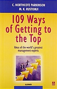 109 Ways of Getting to the Top (Paperback)