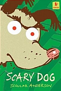 [중고] Scary Dog (Paperback)