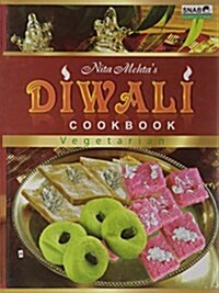 Diwali Cookbook (Hardcover)