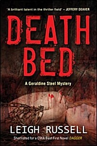 Death Bed (Hardcover)