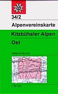 Kitzbuheler Alpen (Sheet Map, folded)