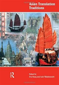 Asian translation traditions