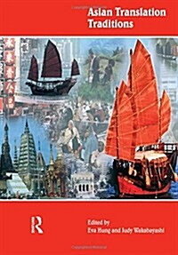 Asian Translation Traditions (Paperback)
