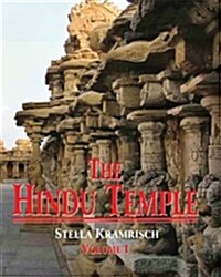 The Hindu Temple (Hardcover, New ed)