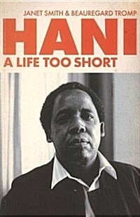 Hani a Life Too Short (Paperback)