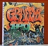 Graffiti: Wandkunst Und Wilde Bilder (Paperback)