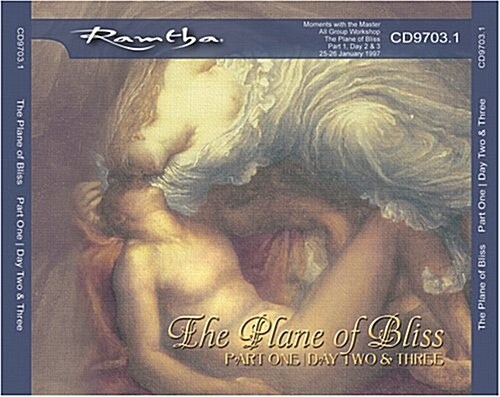 PLANE OF BLISS 4 CD set : Part One Day Two & Three CD9703.1 (Paperback)